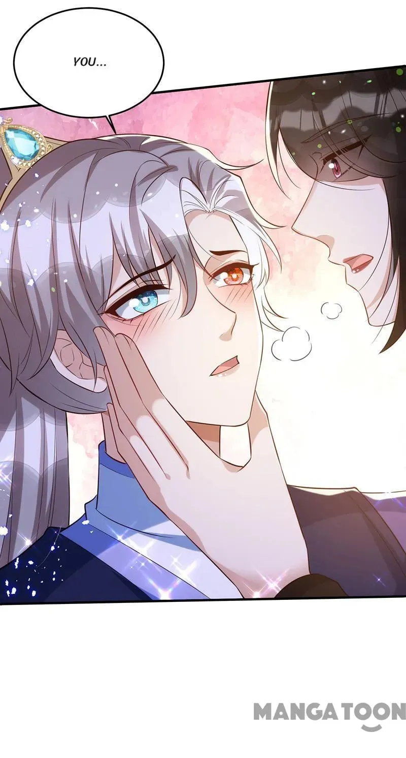 Read My Vampire My Hunter chapter 109 image 46 on Lezhin