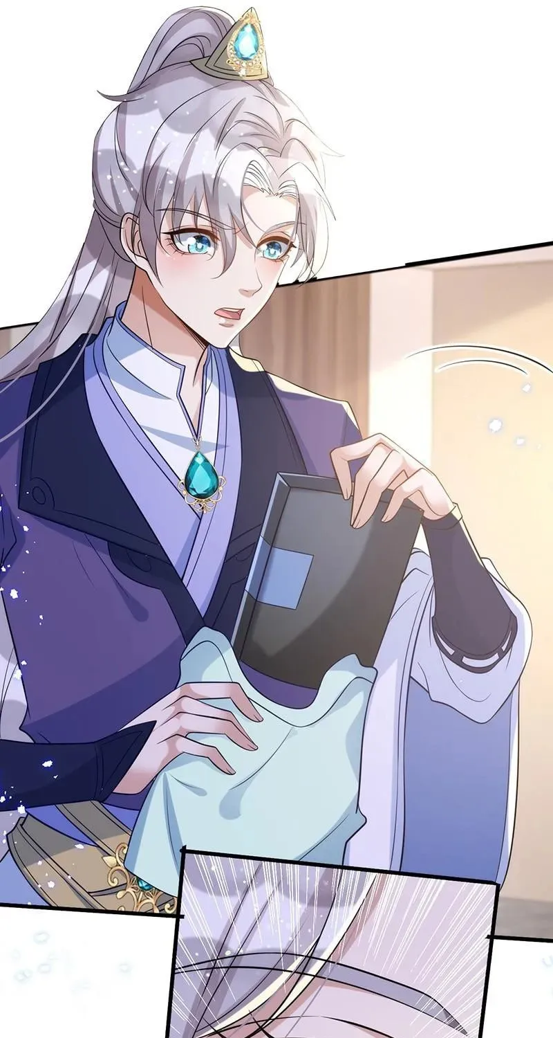 Read My Vampire My Hunter chapter 109 image 9 on Lezhin