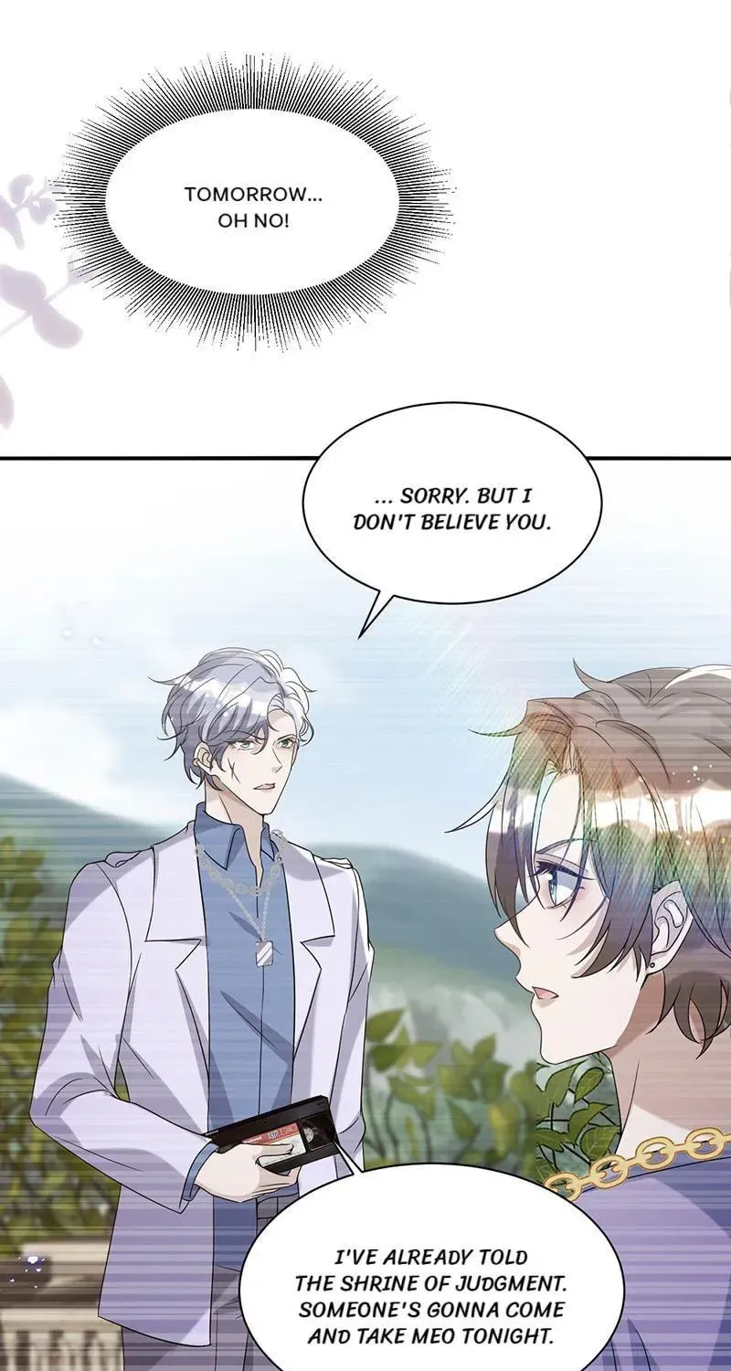 Read My Vampire My Hunter chapter 114 image 7 on Lezhin