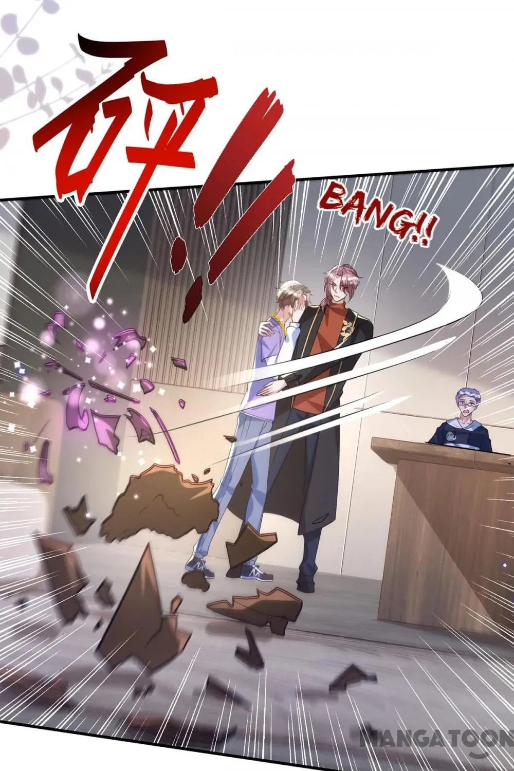 Read My Vampire My Hunter chapter 118 image 43 on Lezhin