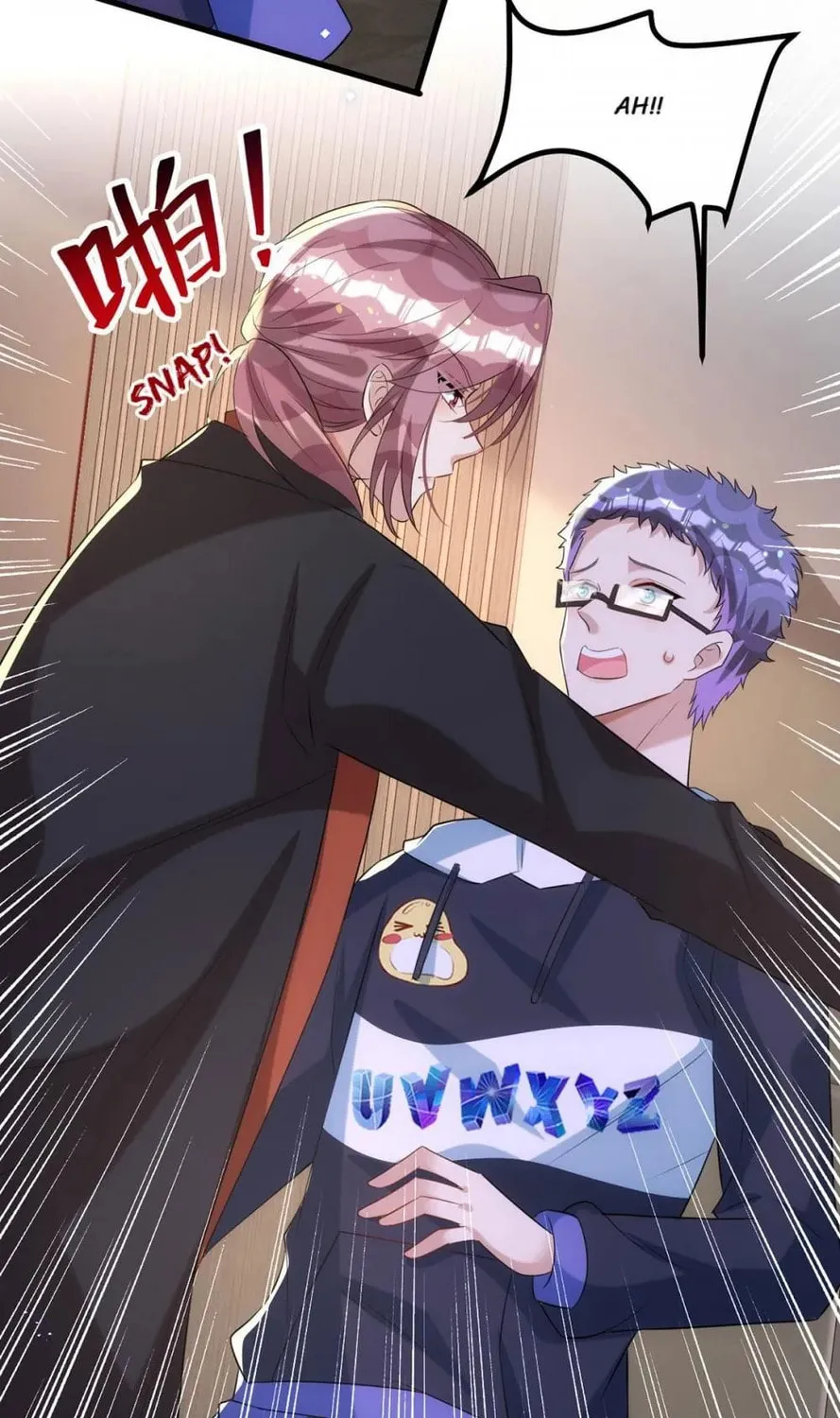 Read My Vampire My Hunter chapter 119 image 18 on Lezhin