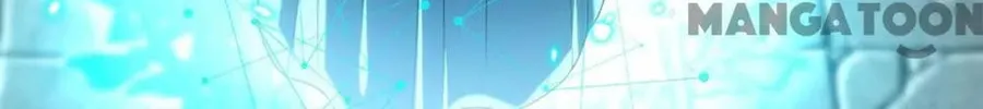 Read My Vampire My Hunter chapter 121 image 32 on Lezhin