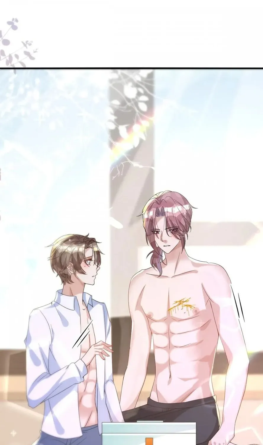 Read My Vampire My Hunter chapter 122 image 21 on Lezhin