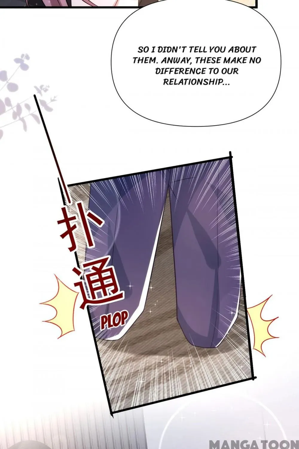 Read My Vampire My Hunter chapter 125 image 47 on Lezhin