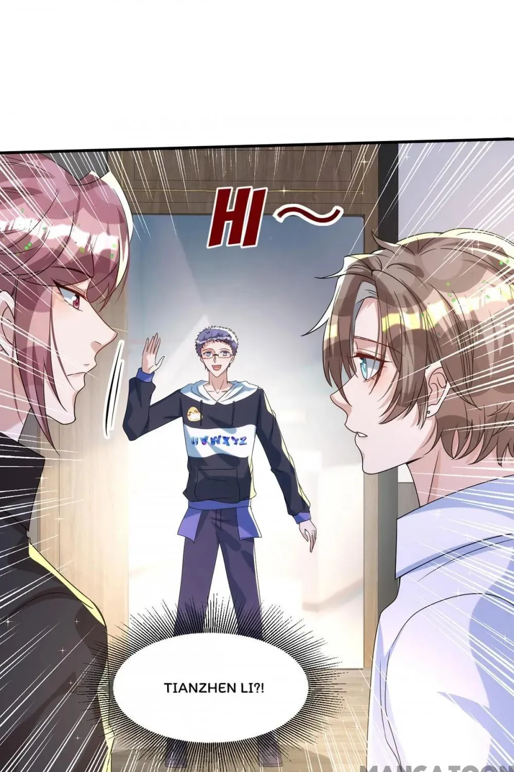 Read My Vampire My Hunter chapter 125 image 7 on Lezhin