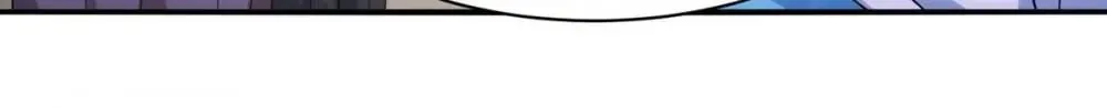 Read My Vampire My Hunter chapter 128 image 2 on Lezhin
