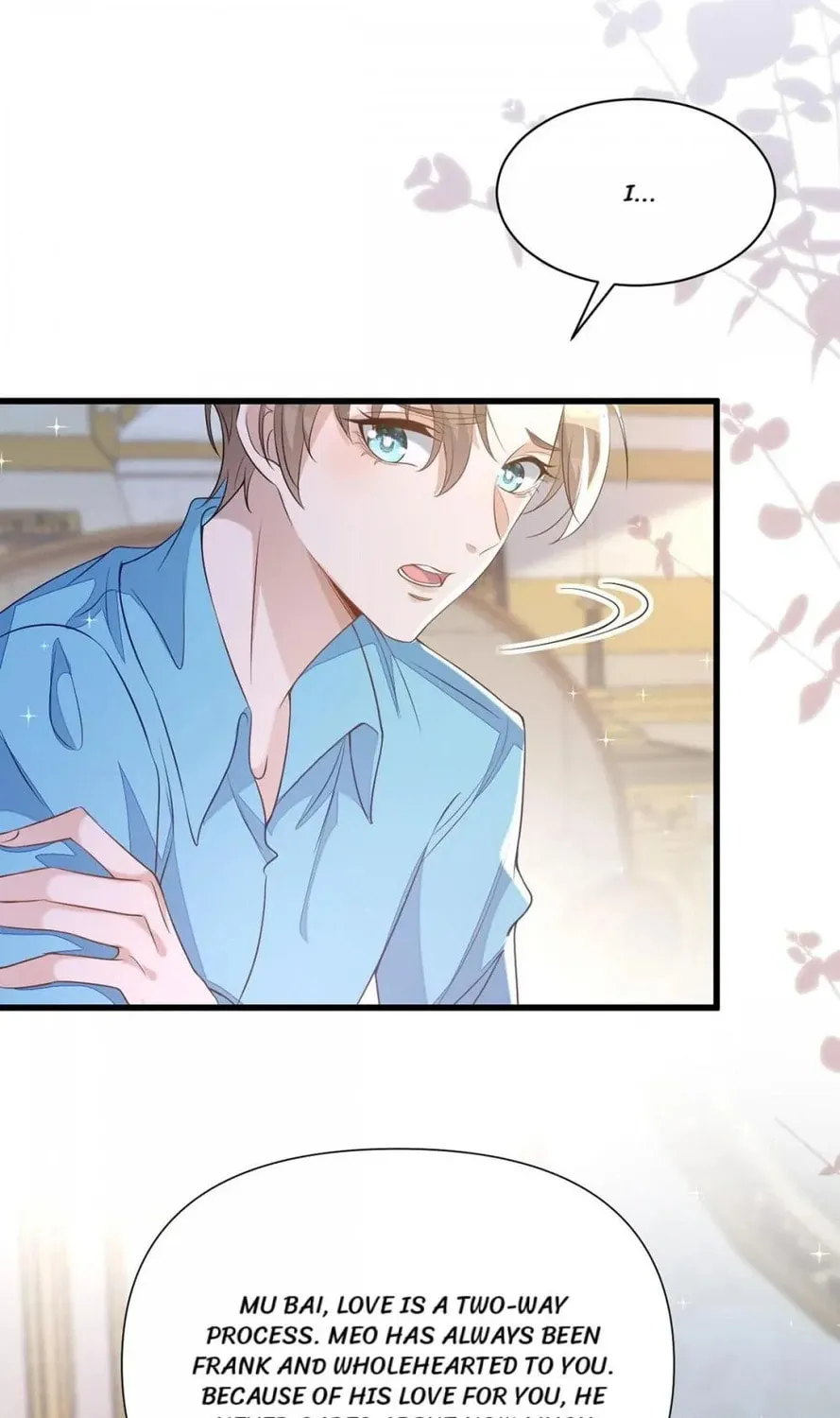 Read My Vampire My Hunter chapter 134 image 6 on Lezhin