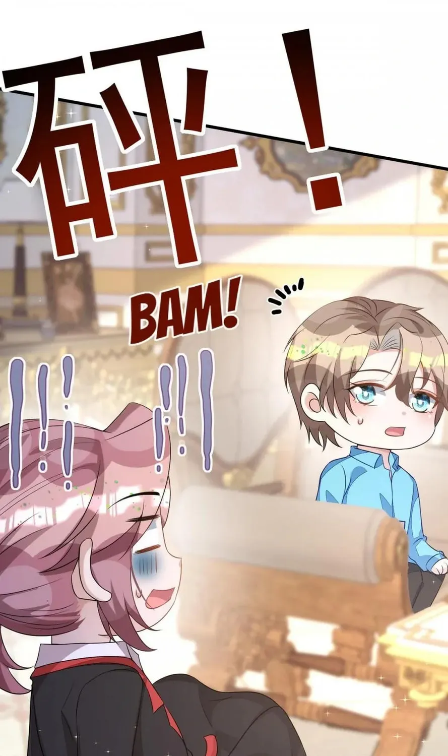 Read My Vampire My Hunter chapter 134 image 85 on Lezhin