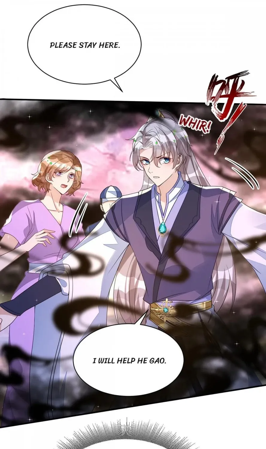 Read My Vampire My Hunter chapter 141 image 71 on Lezhin