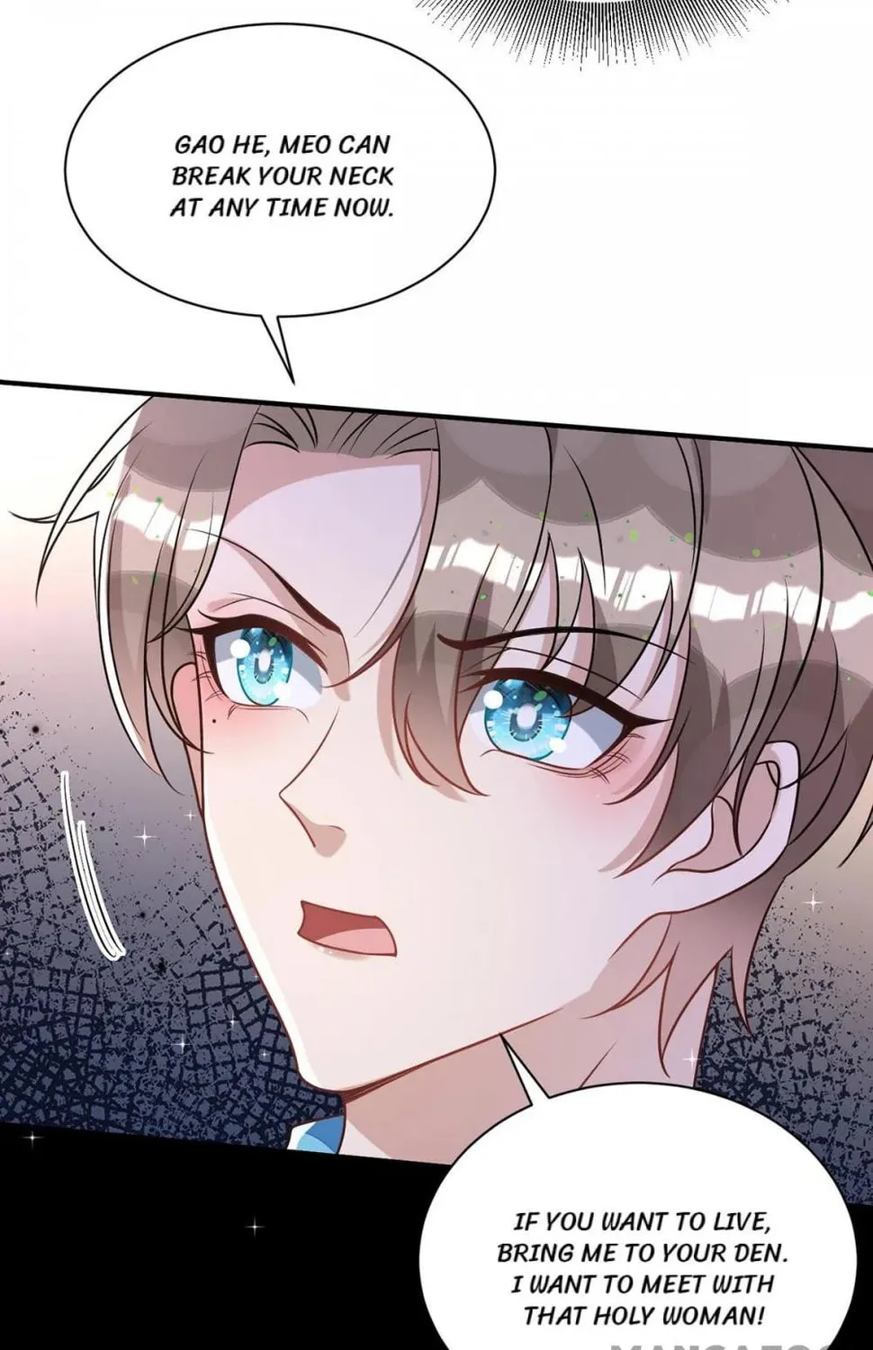 Read My Vampire My Hunter chapter 144 image 7 on Lezhin