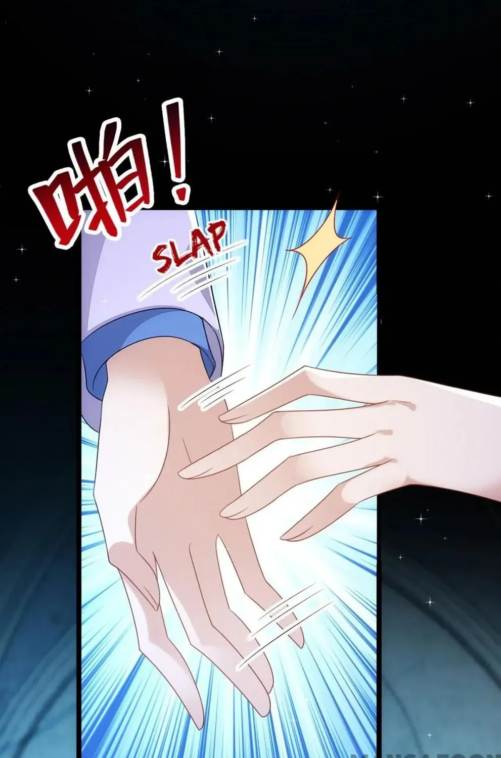Read My Vampire My Hunter chapter 146 image 44 on Lezhin