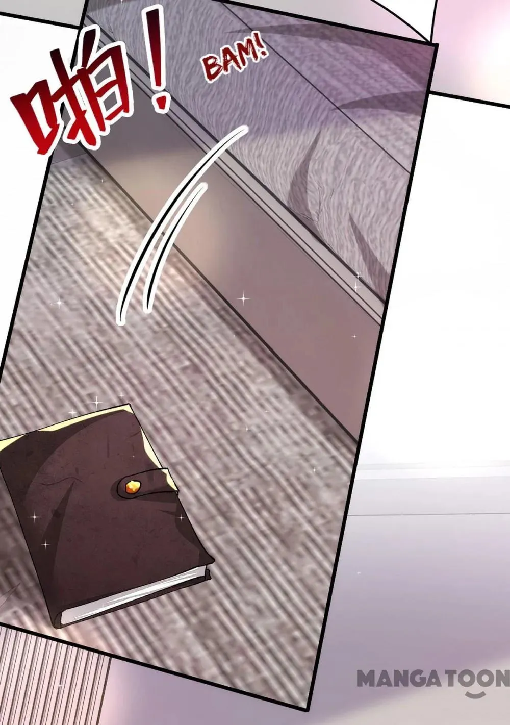 Read My Vampire My Hunter chapter 148 image 33 on Lezhin