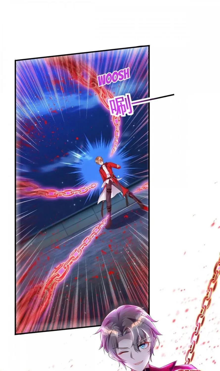 Read My Vampire My Hunter chapter 15 image 12 on Lezhin