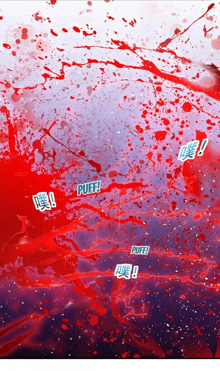 Read My Vampire My Hunter chapter 15 image 9 on Lezhin