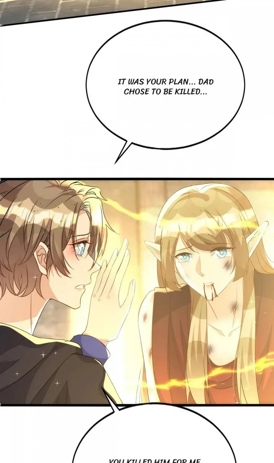 Read My Vampire My Hunter chapter 156 image 24 on Lezhin