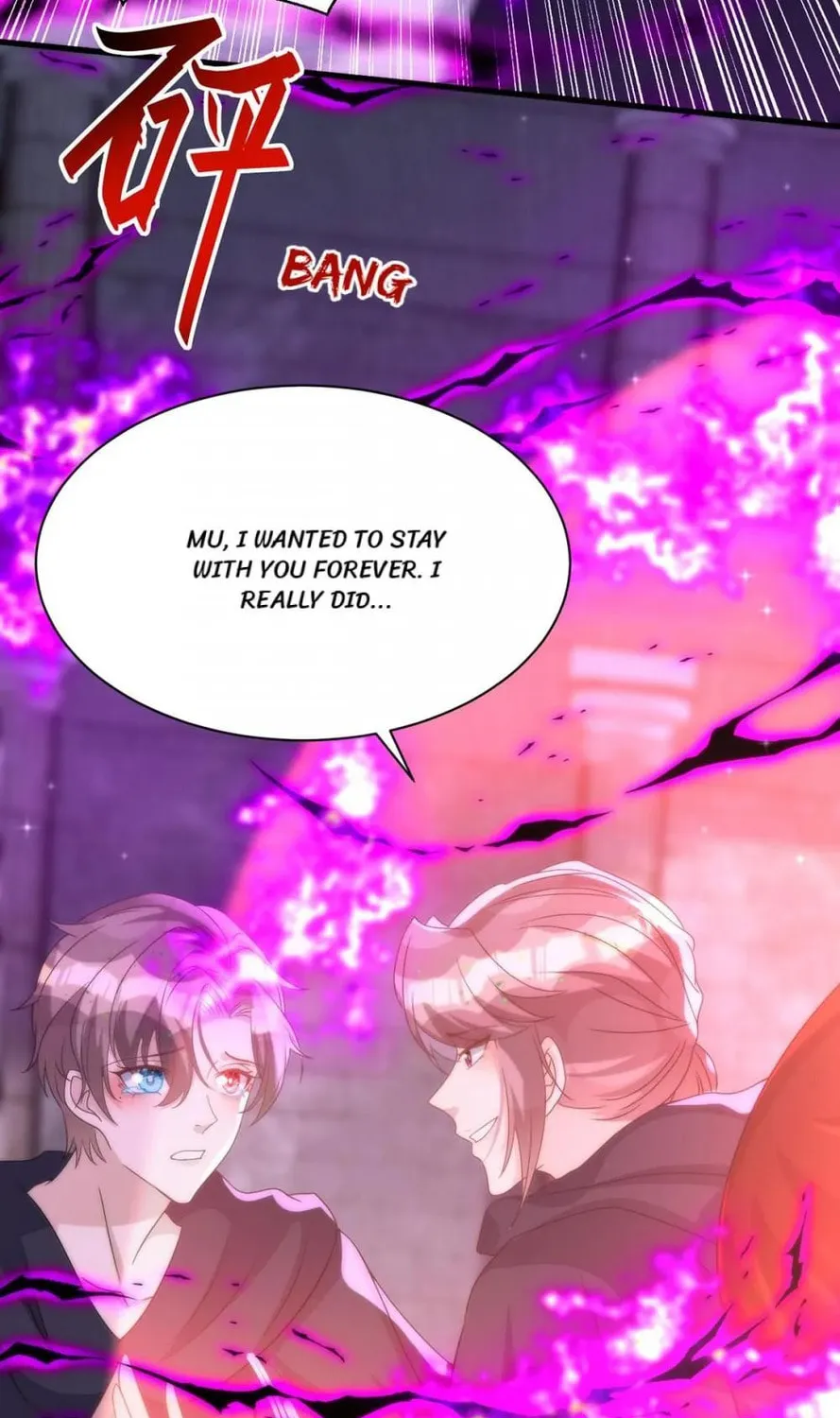 Read My Vampire My Hunter chapter 158 image 17 on Lezhin