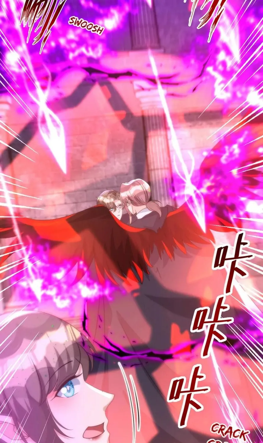 Read My Vampire My Hunter chapter 158 image 26 on Lezhin