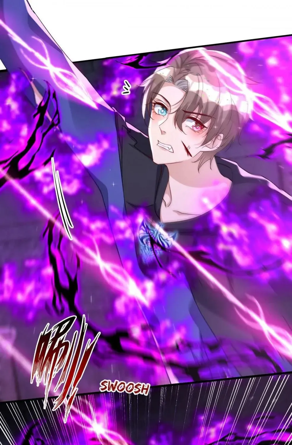 Read My Vampire My Hunter chapter 158 image 53 on Lezhin