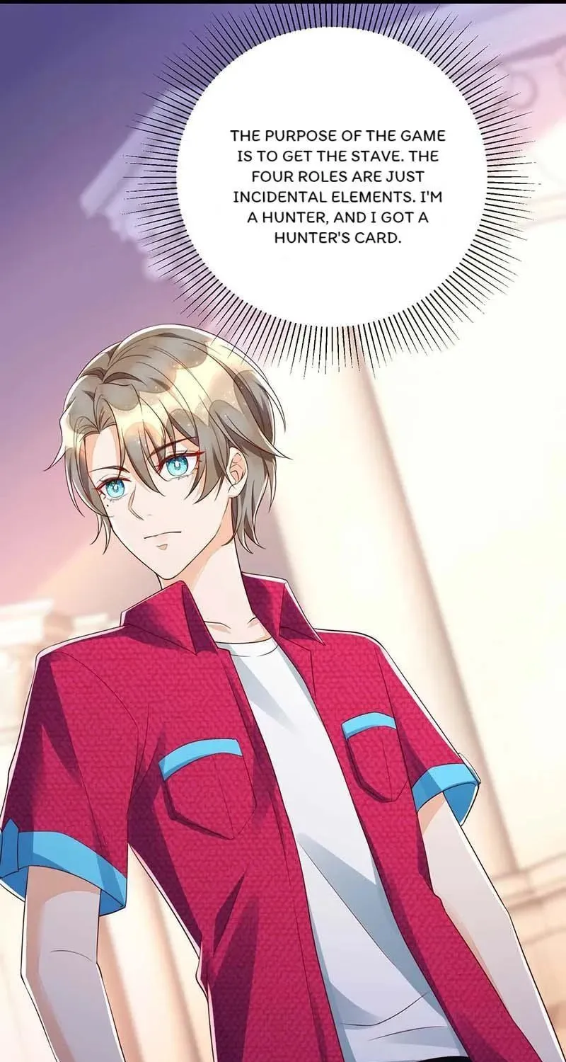 Read My Vampire My Hunter chapter 43 image 5 on Lezhin