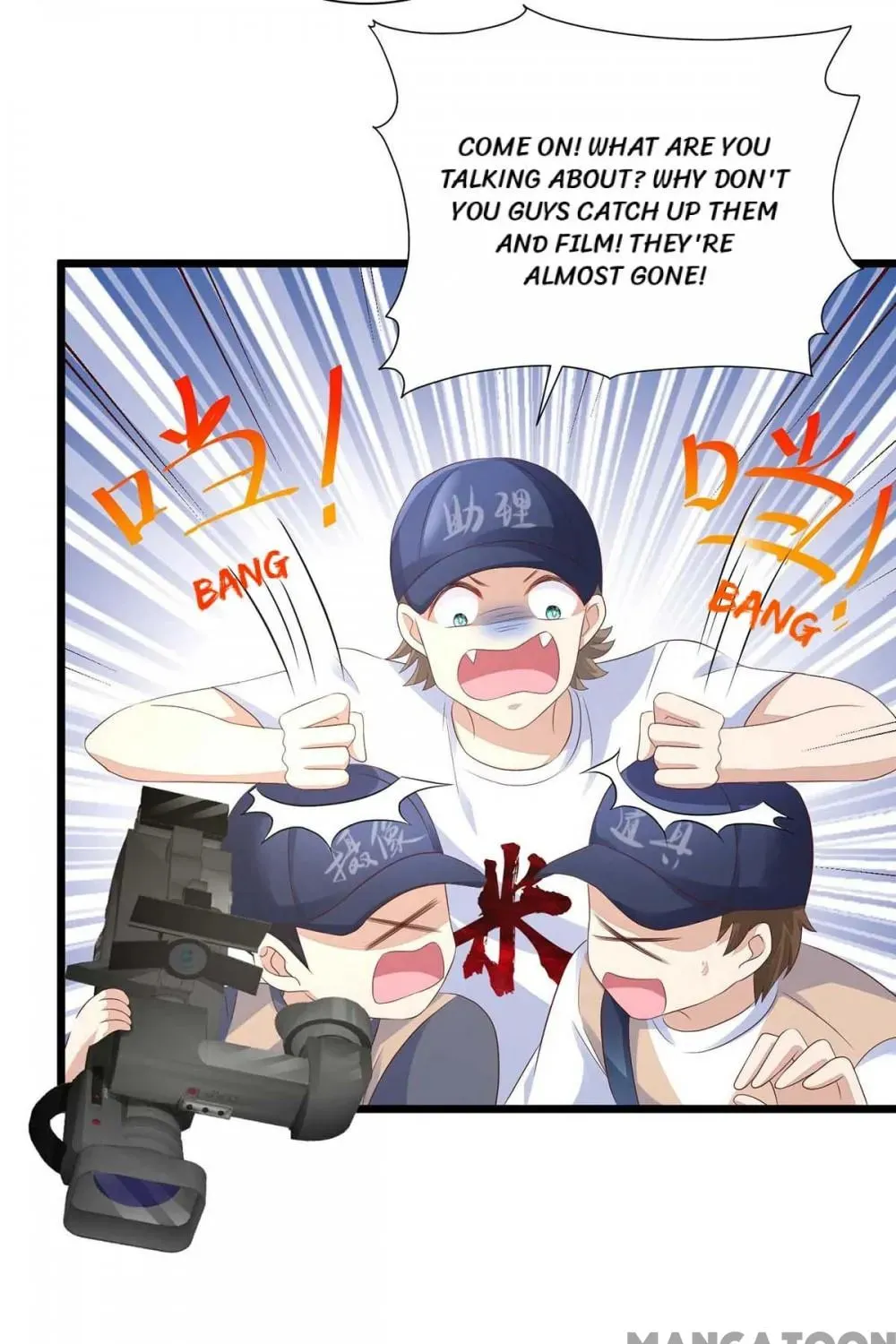 Read My Vampire My Hunter chapter 45 image 39 on Lezhin