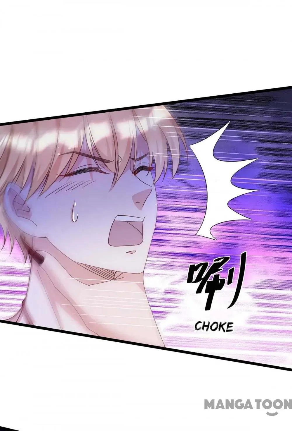 Read My Vampire My Hunter chapter 54 image 23 on Lezhin