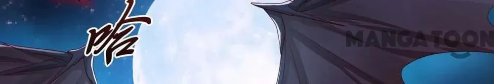 Read My Vampire My Hunter chapter 54 image 47 on Lezhin