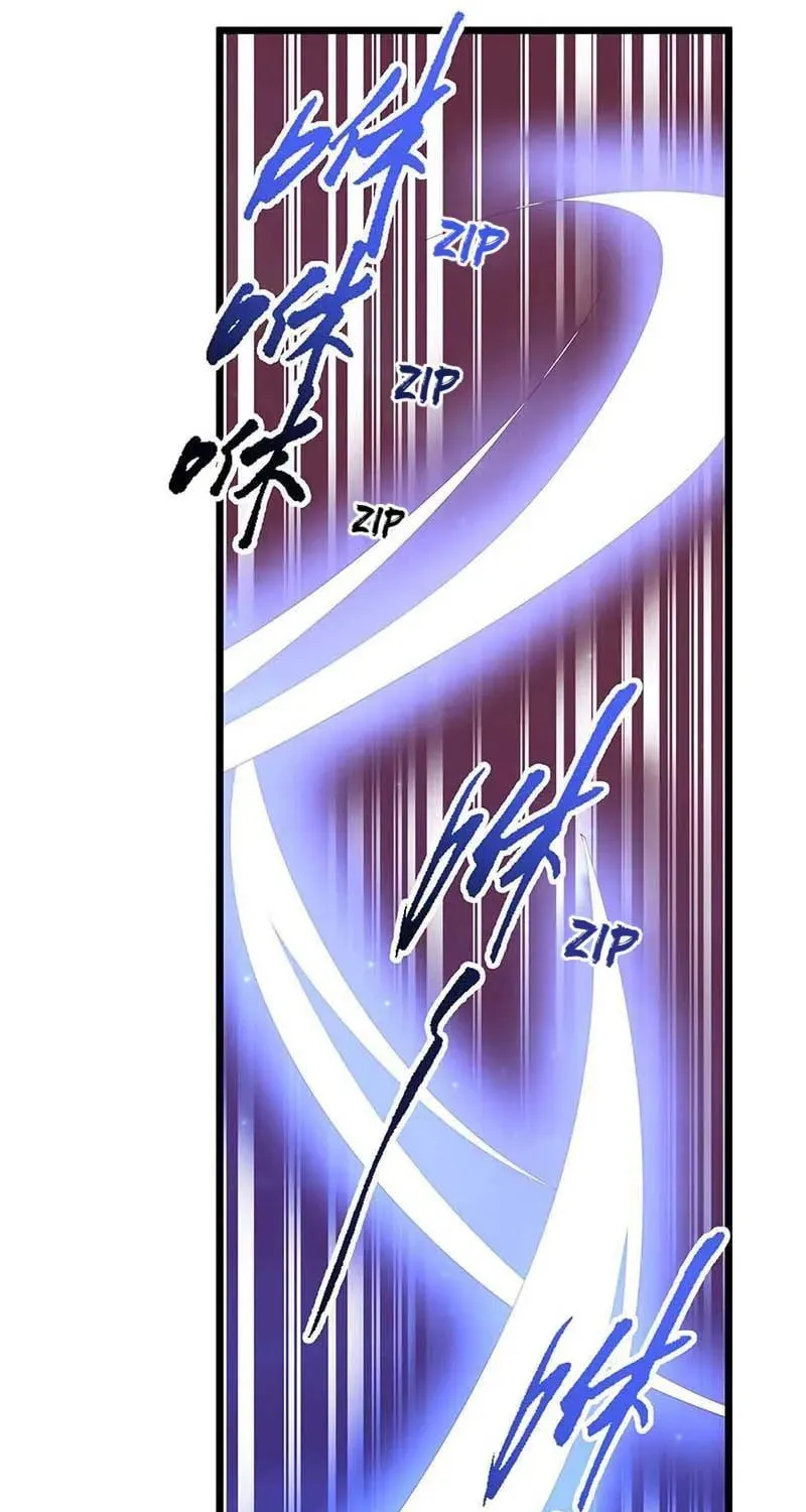 Read My Vampire My Hunter chapter 55 image 7 on Lezhin