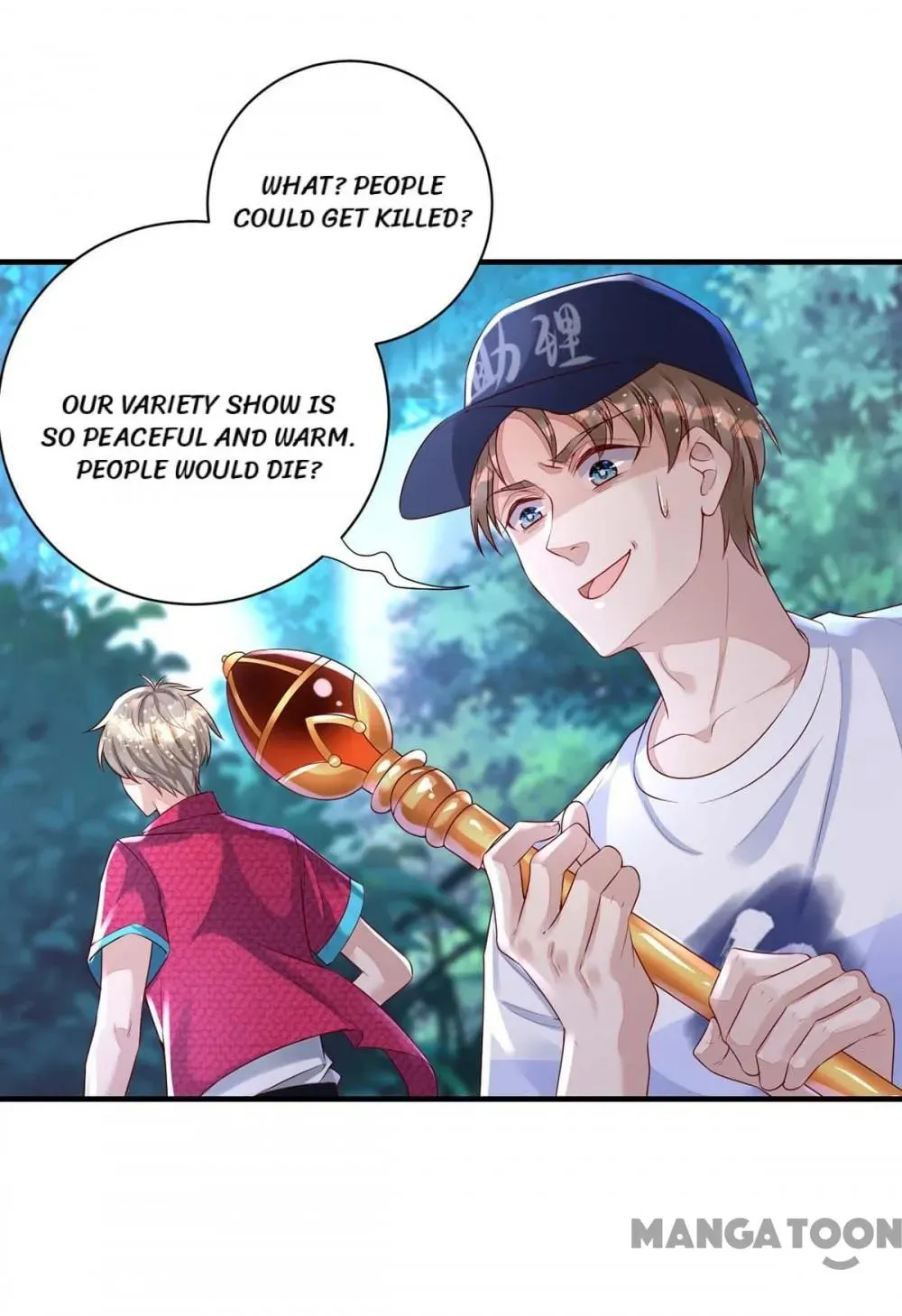 Read My Vampire My Hunter chapter 62 image 24 on Lezhin