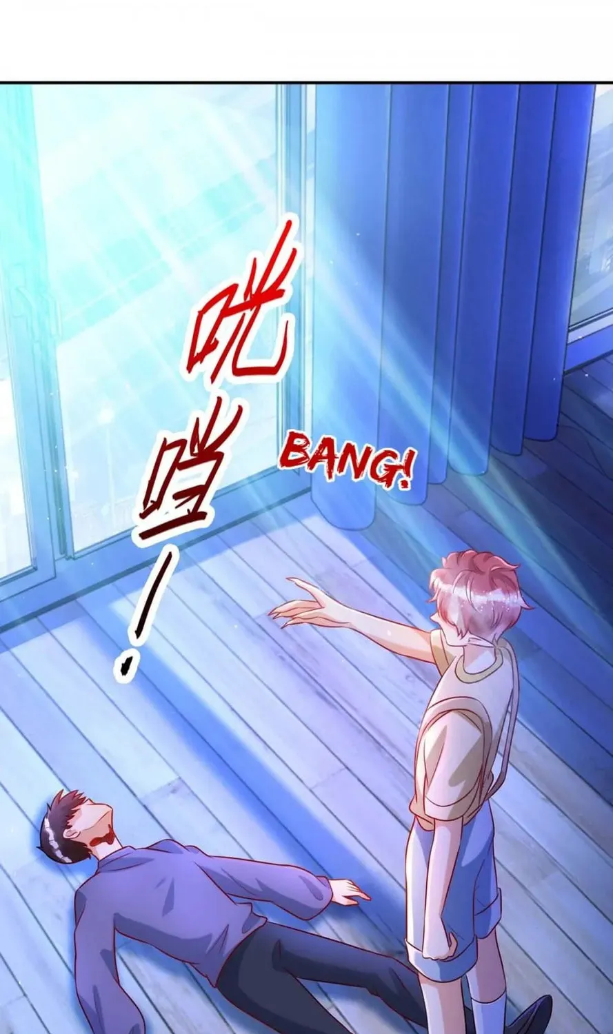 Read My Vampire My Hunter chapter 68 image 5 on Lezhin