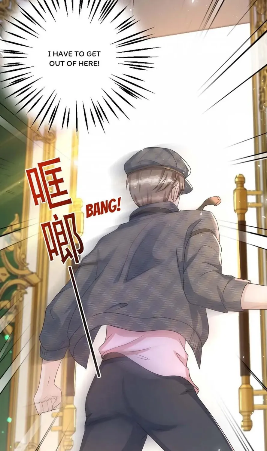 Read My Vampire My Hunter chapter 79 image 53 on Lezhin