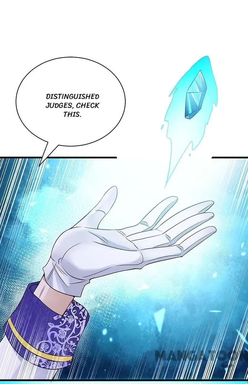 Read My Vampire My Hunter chapter 81 image 1 on Lezhin