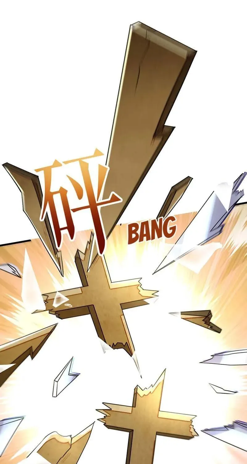 Read My Vampire My Hunter chapter 81 image 37 on Lezhin