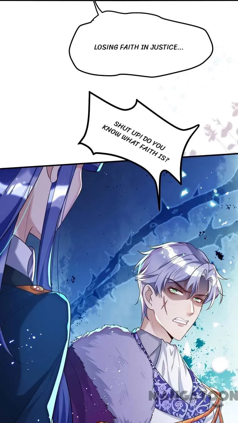 Read My Vampire My Hunter chapter 85 image 16 on Lezhin