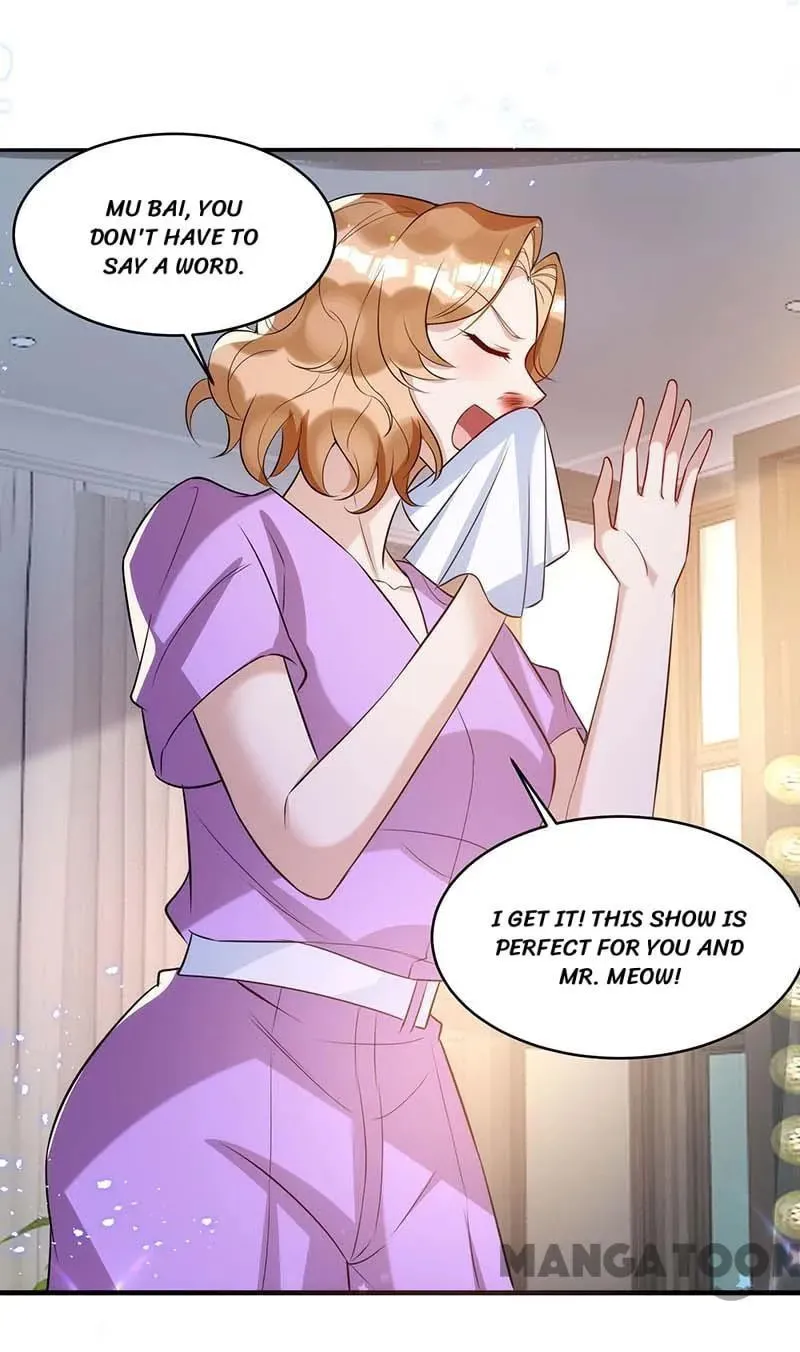 Read My Vampire My Hunter chapter 90 image 43 on Lezhin