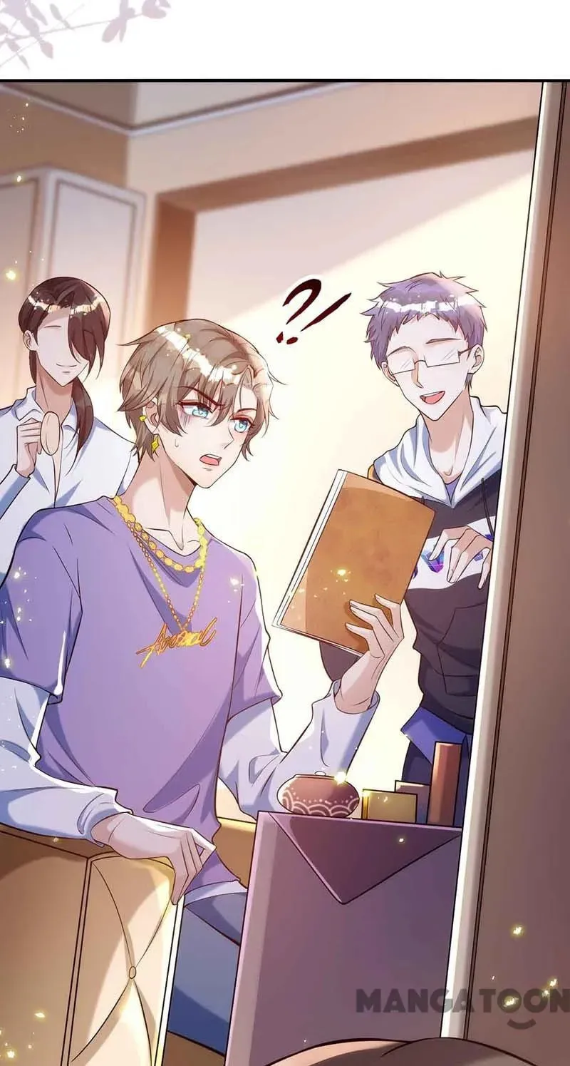 Read My Vampire My Hunter chapter 90 image 6 on Lezhin