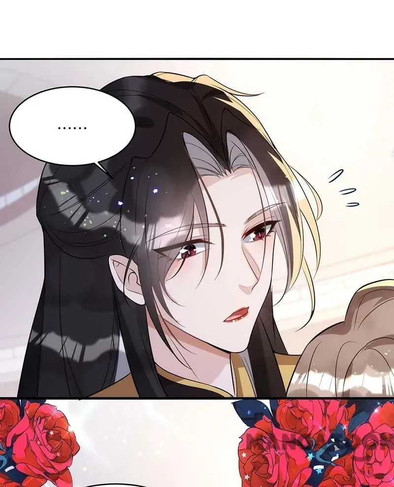 Read My Vampire My Hunter chapter 91 image 14 on Lezhin