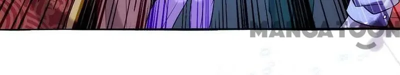 Read My Vampire My Hunter chapter 93 image 17 on Lezhin