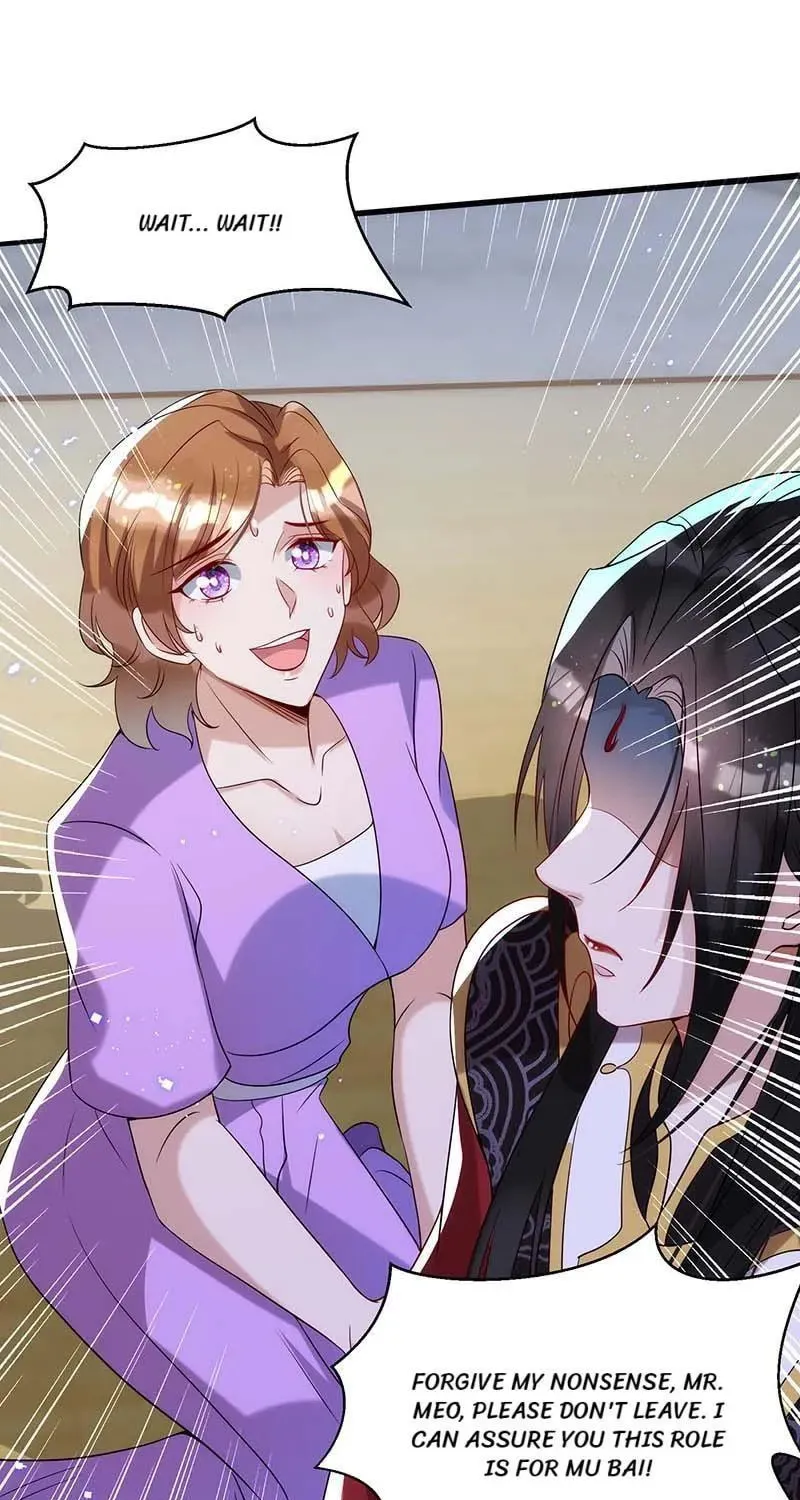 Read My Vampire My Hunter chapter 94 image 7 on Lezhin