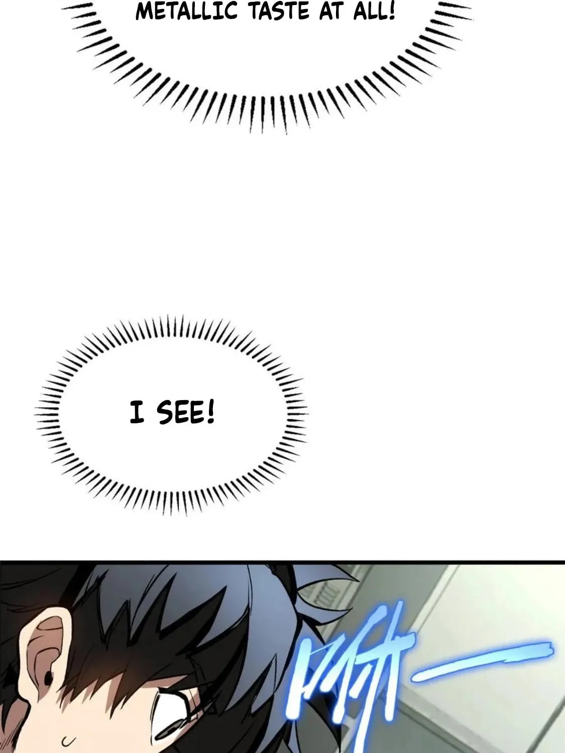 Read My Vampire System (Colored) chapter 15 image 46 on Lezhin