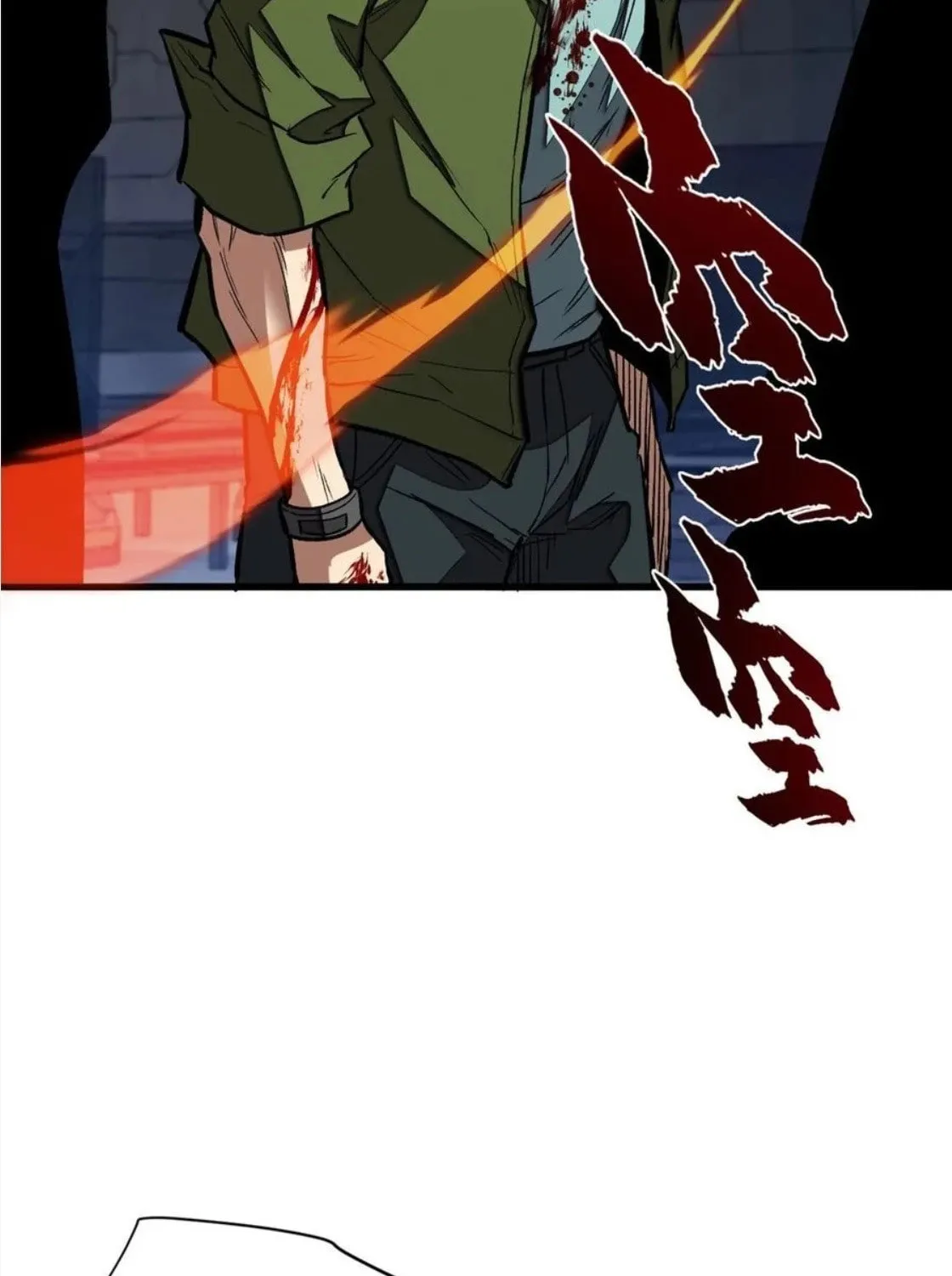 Read My Vampire System (Colored) chapter 15 image 6 on Lezhin