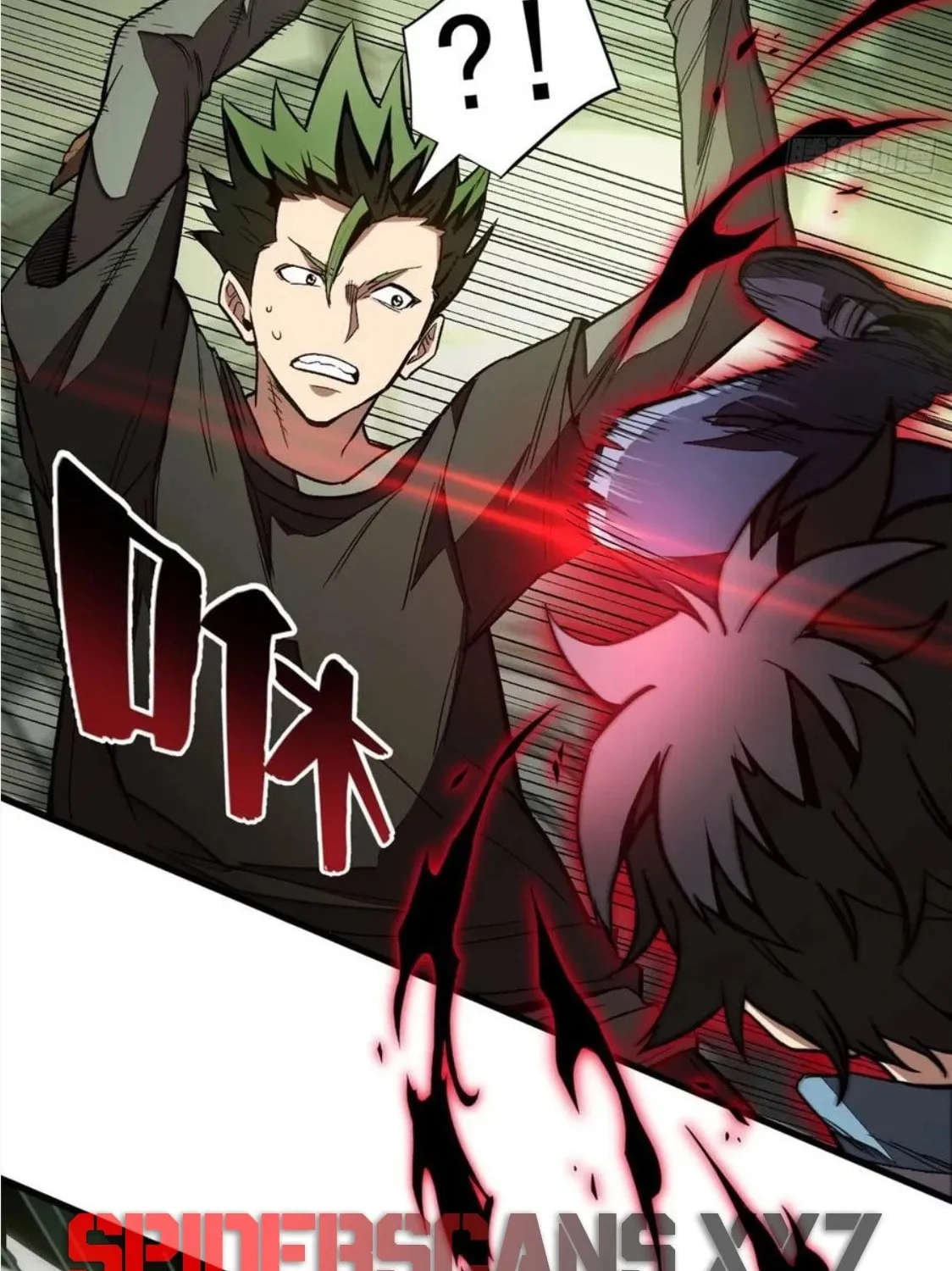 Read My Vampire System (Colored) chapter 18 image 3 on Lezhin