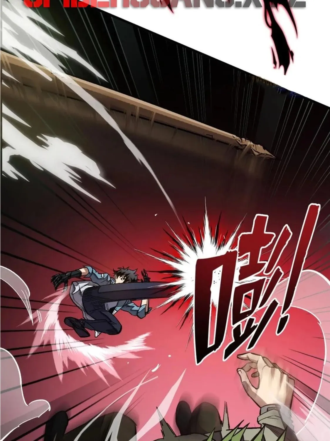 Read My Vampire System (Colored) chapter 18 image 4 on Lezhin
