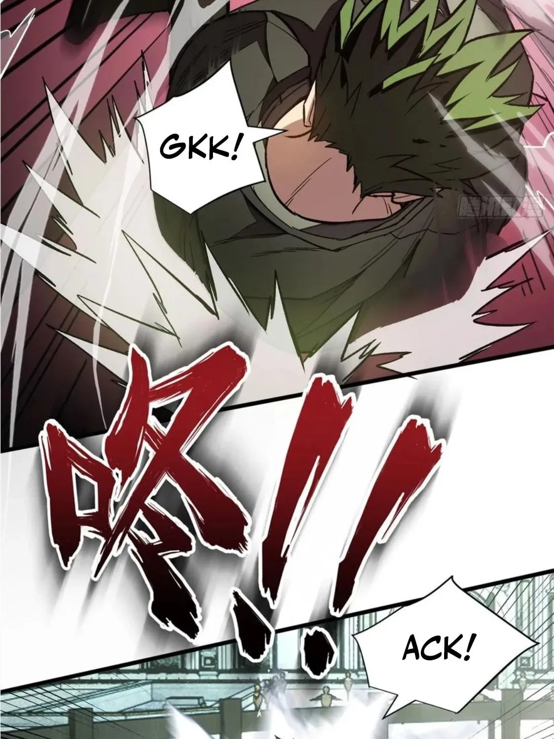 Read My Vampire System (Colored) chapter 18 image 5 on Lezhin