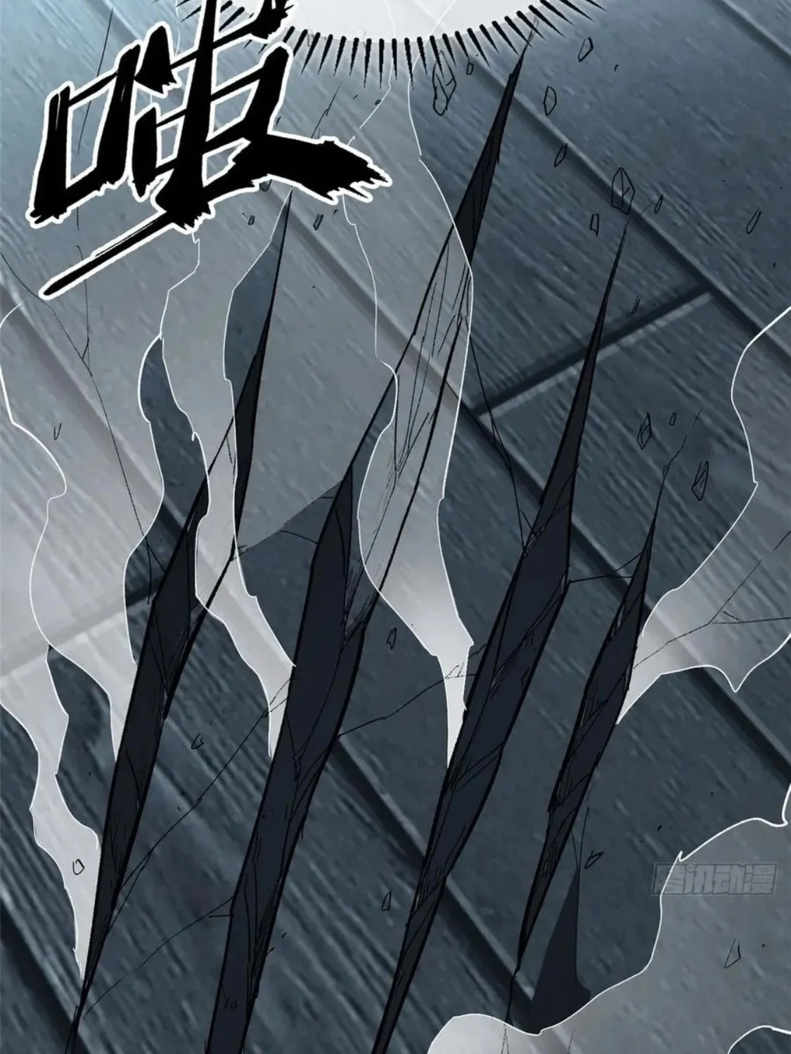 Read My Vampire System (Colored) chapter 19 image 41 on Lezhin