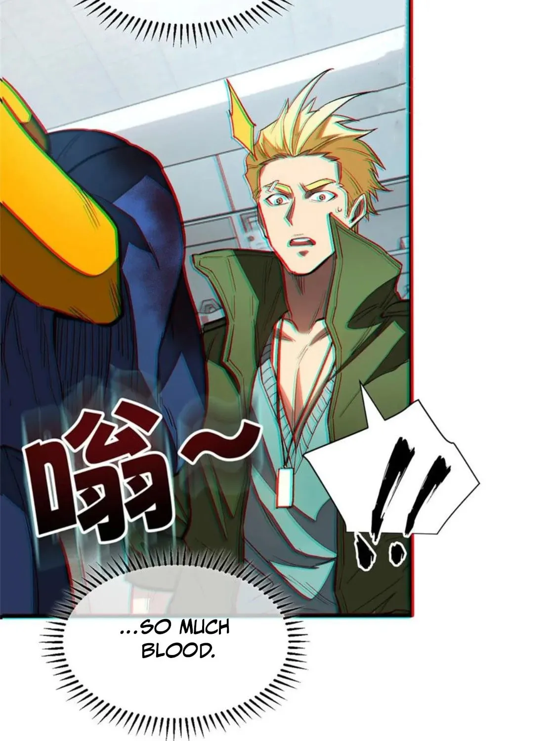 Read My Vampire System (Colored) chapter 19 image 54 on Lezhin