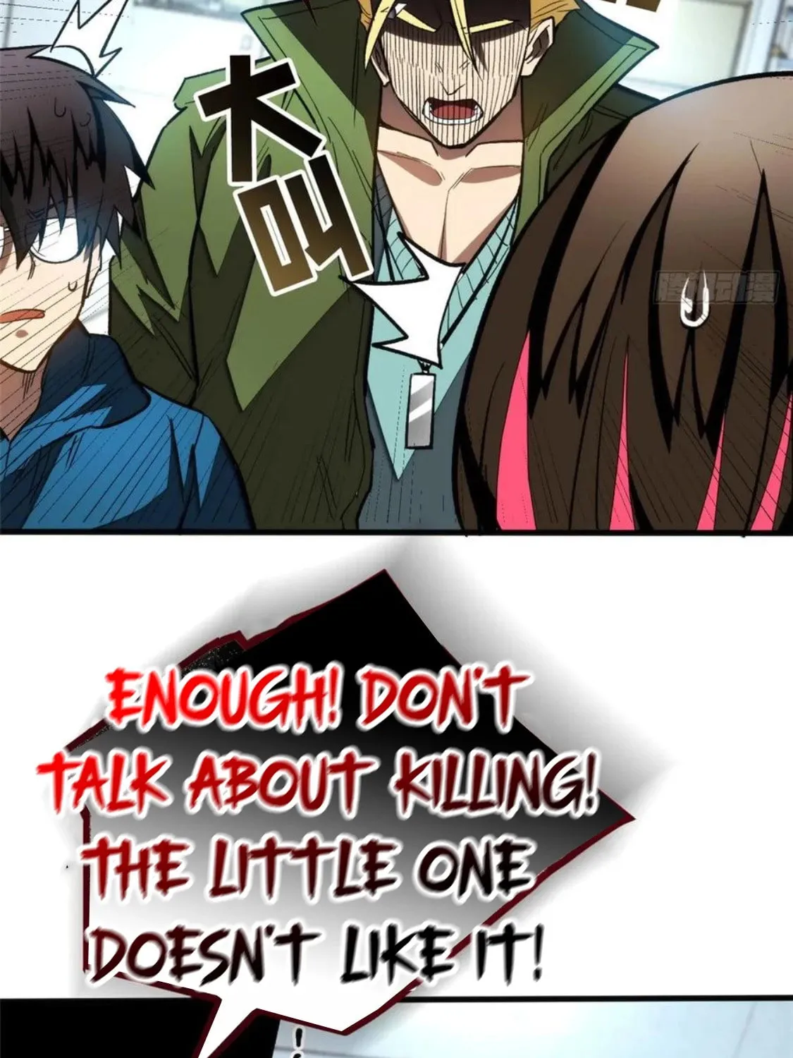 Read My Vampire System (Colored) chapter 19 image 56 on Lezhin