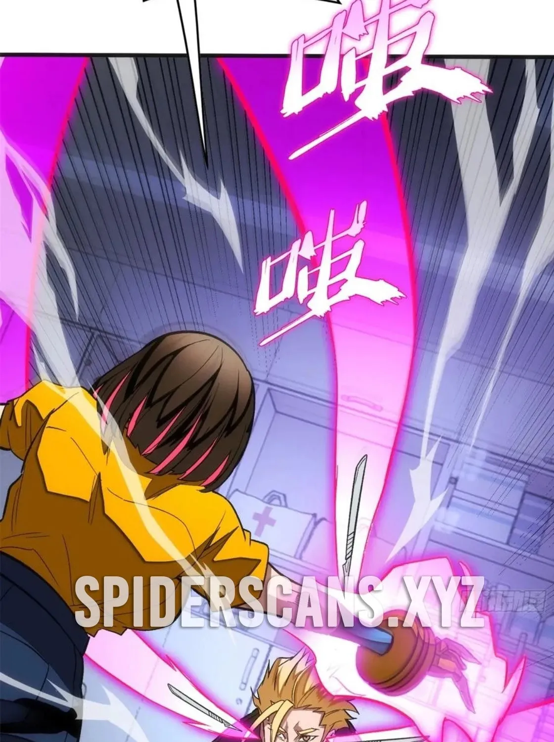 Read My Vampire System (Colored) chapter 20 image 10 on Lezhin