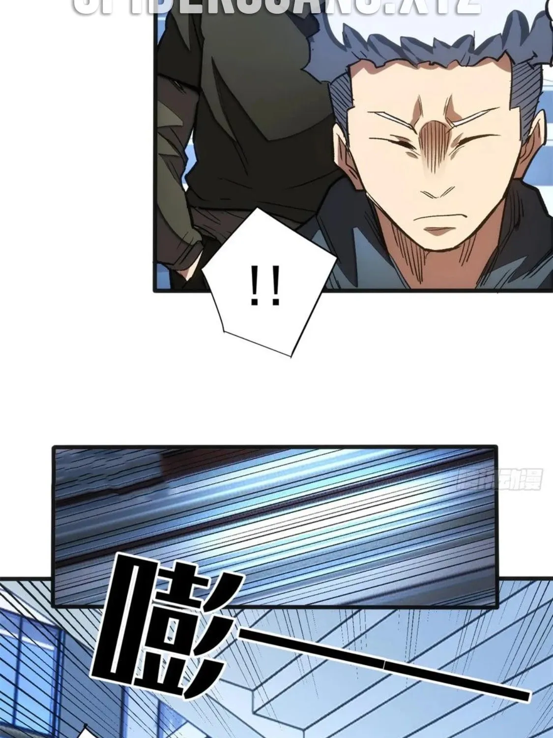 Read My Vampire System (Colored) chapter 20 image 30 on Lezhin