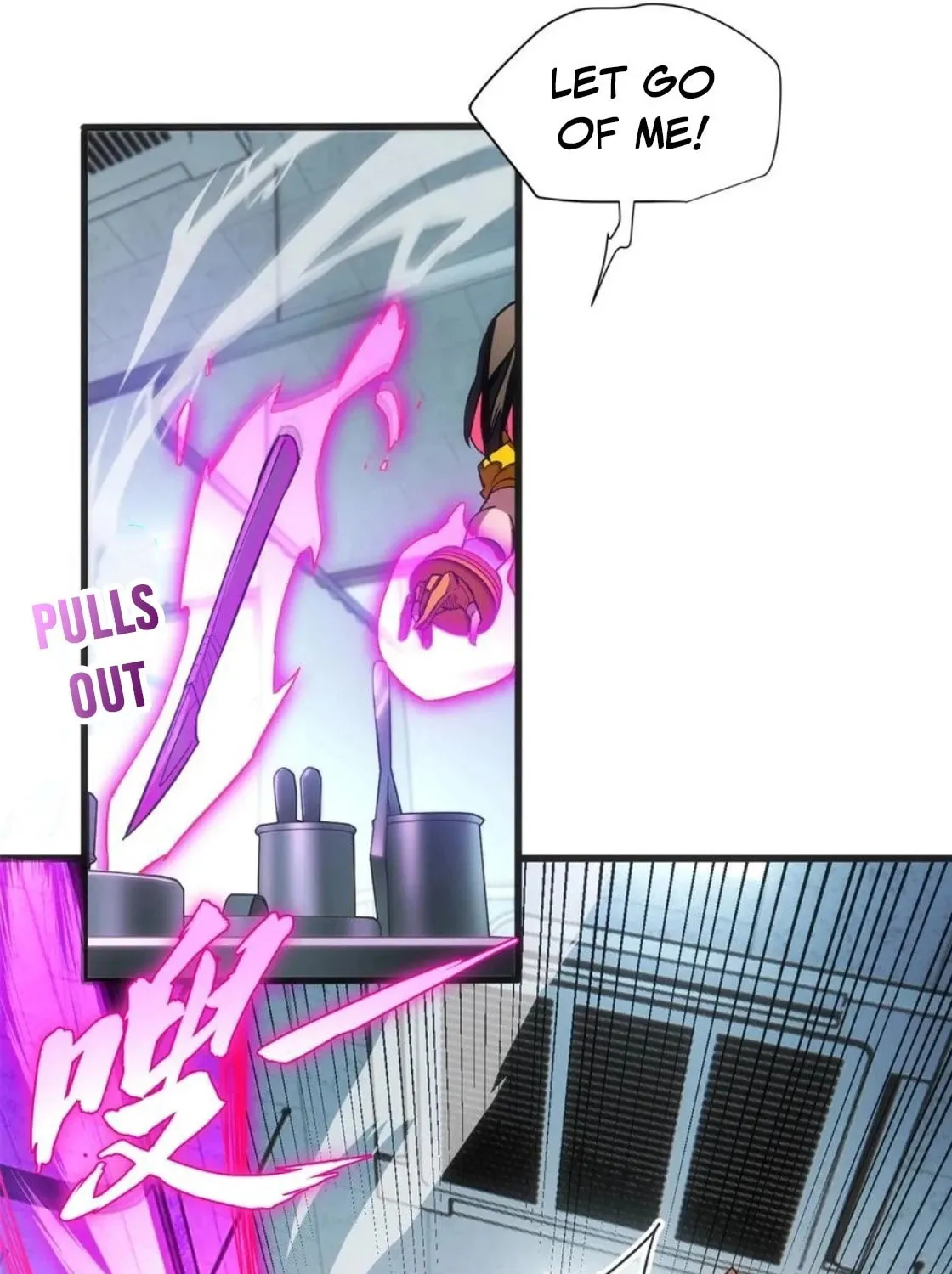 Read My Vampire System (Colored) chapter 20 image 6 on Lezhin