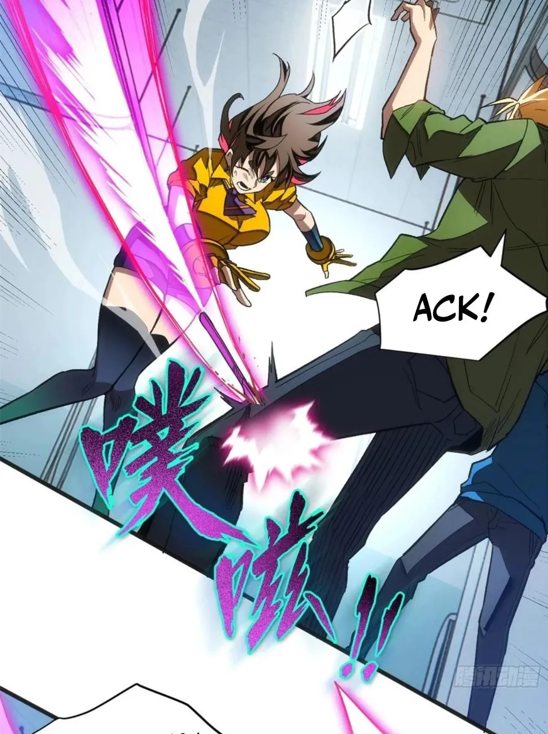 Read My Vampire System (Colored) chapter 20 image 7 on Lezhin